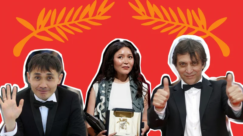 Канны 2018: В чем причина небывалого успеха Казахстана?