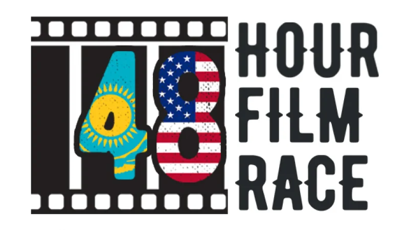 Второй киноконкурс «48h Film Race» (Снять за 48 часов) стартует в Казахстане