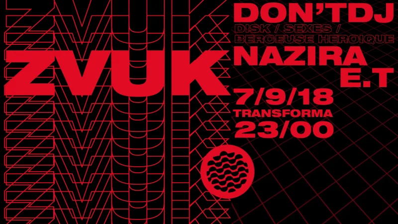 ZVUK: Возвращение Don’t DJ