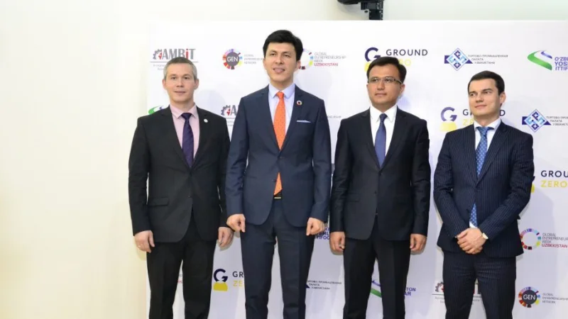 В Ташкенте пройдет первая ежегодная глобальная неделя предпринимательства