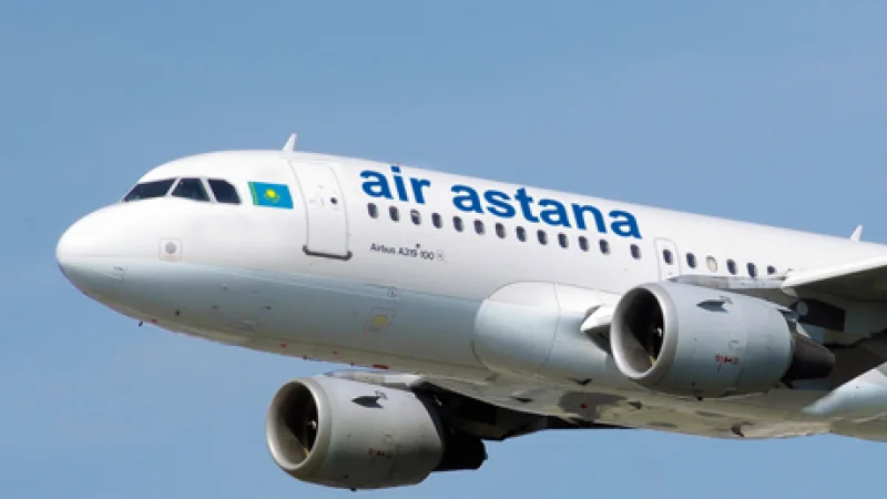 Air Astana снизит цены на билеты