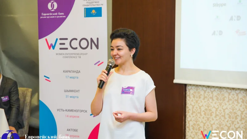 В Казахстане стартует новый сезон конференций WECON – Women Entrepreneurship Conference &apos;19