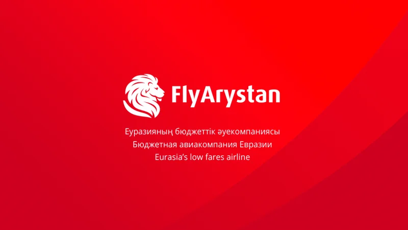 Лоукостер FlyArystan запустил продажи билетов