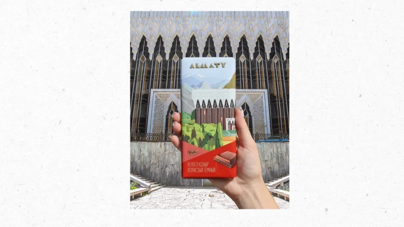 В шоколаде: Как привычная упаковка «Рахата» приобрела алматинское настроение