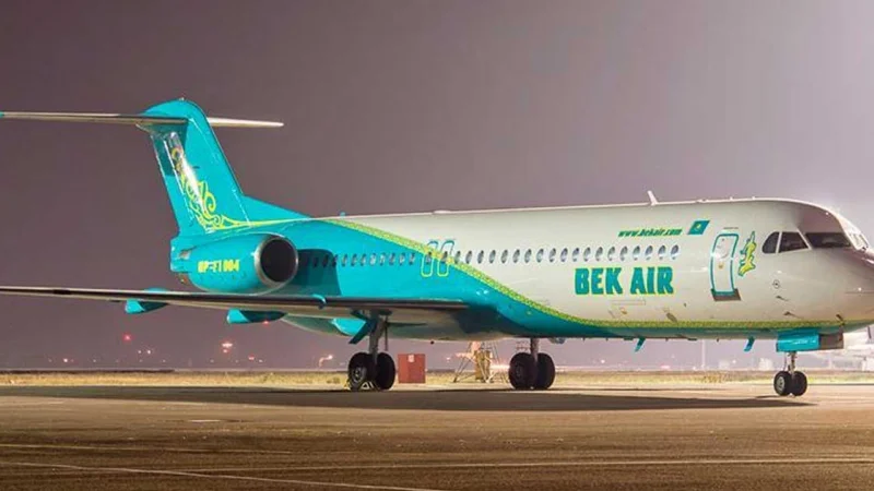 Озвучили предварительную версию крушения самолёта Bek Air