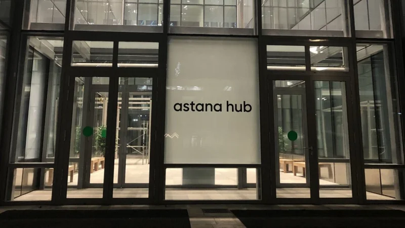 Ответ Astana Hub: Какая модель развития стартапов в Казахстане сформировалась за два года
