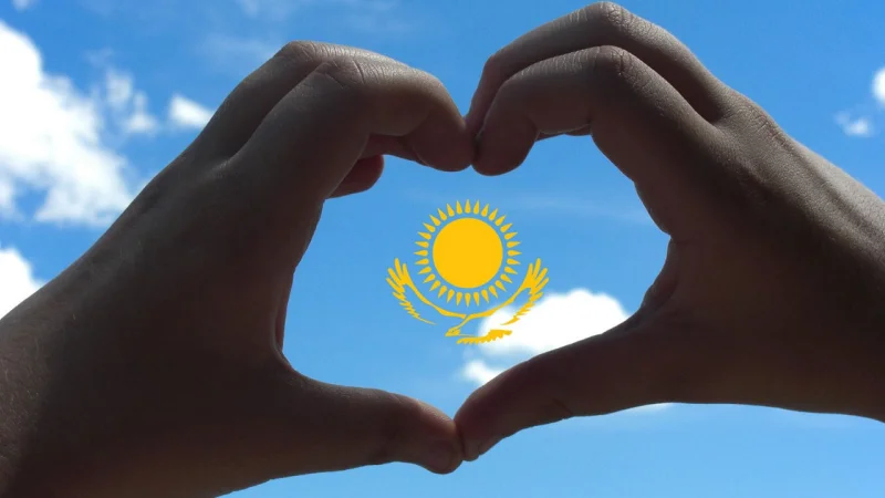 Где живут самые романтичные казахстанцы?