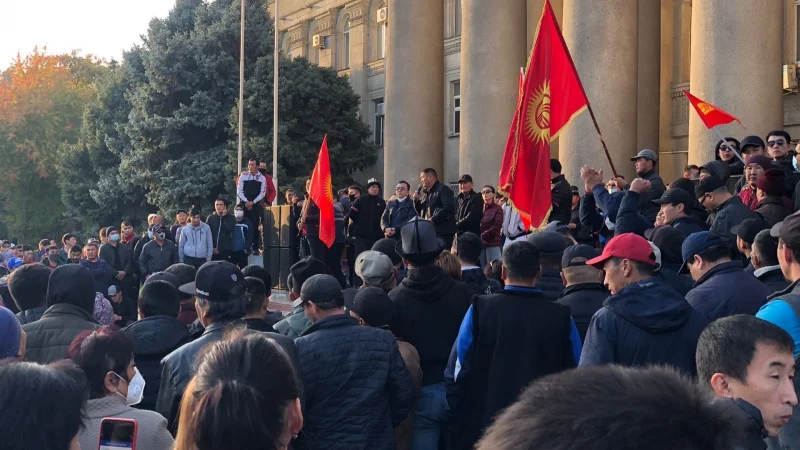 В Кыргызстане готовят новую Конституцию