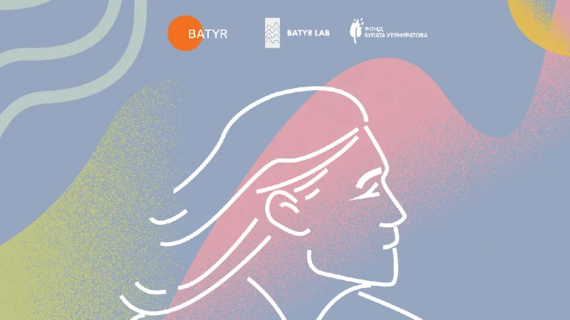 Кто прошел в музыкальную резиденцию Batyr Lab?