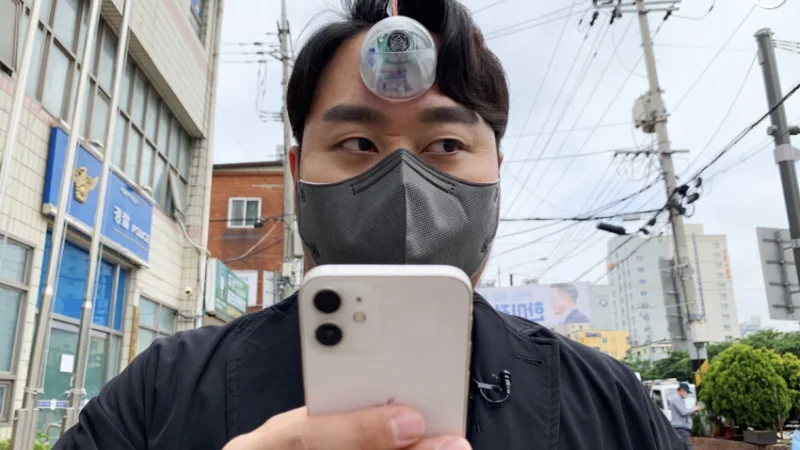 В Южной Корее изобрели третий глаз для смартфонозависимых