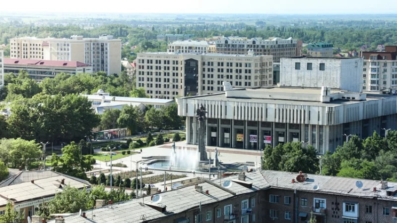 Кыргызстан празднует 30-летие независимости