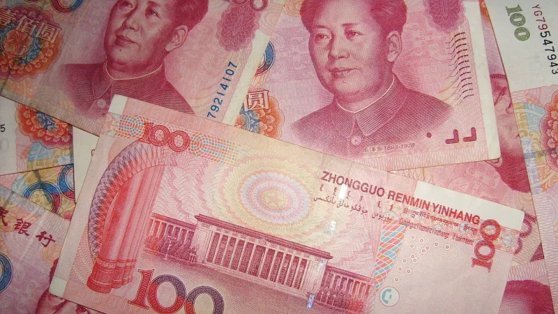 Китай расширит использование юаня в международной торговле