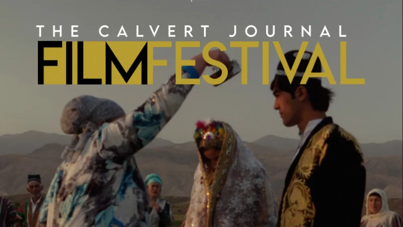 The Calvert Journal Film Festival: как объединить мировое кино под эгидой одной платформы