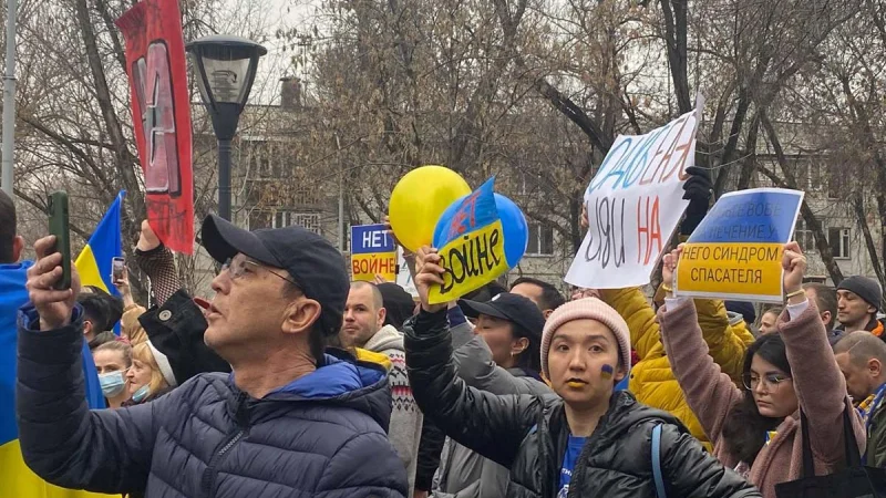 В Алматы прошел санкционированный митинг в поддержку Украины