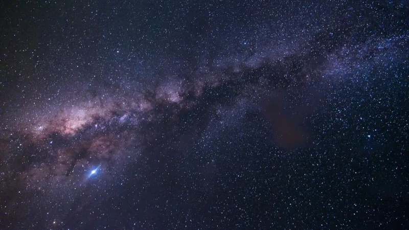 Ученые обнаружили около Млечного Пути новую галактику