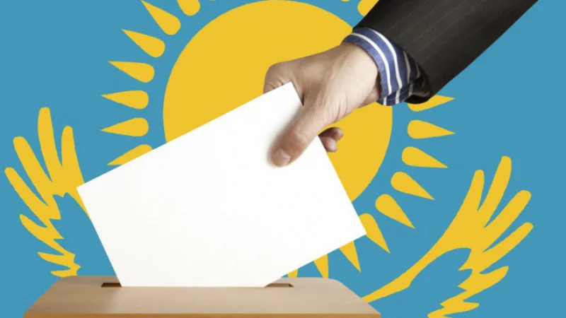 Стали известны предварительные итоги референдума в Казахстане