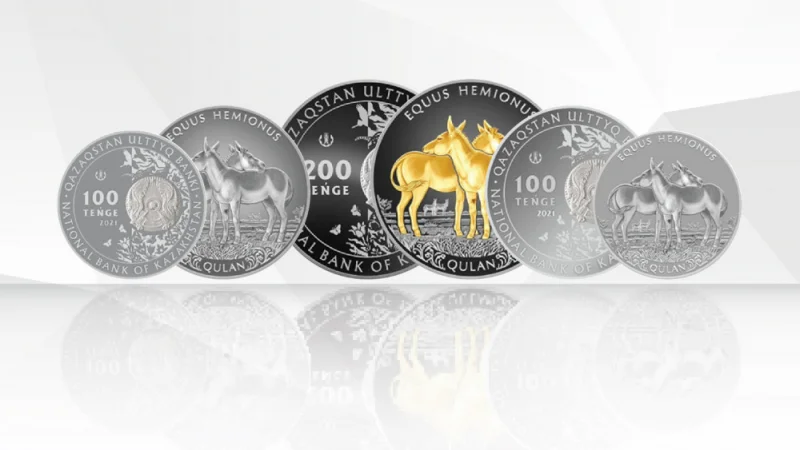 Национальный Банк Казахстана будет продавать коллекционные монеты Qulan