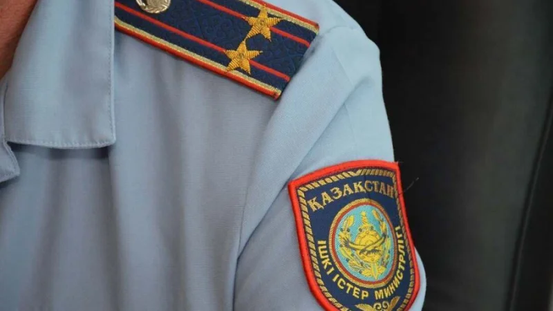 Казахстанцы все меньше доверяют правоохранительным органам