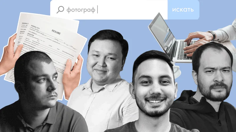 «Тиндер для рекрутинга»: как стартап Between! планирует вытеснить HeadHunter с казахстанского рынка