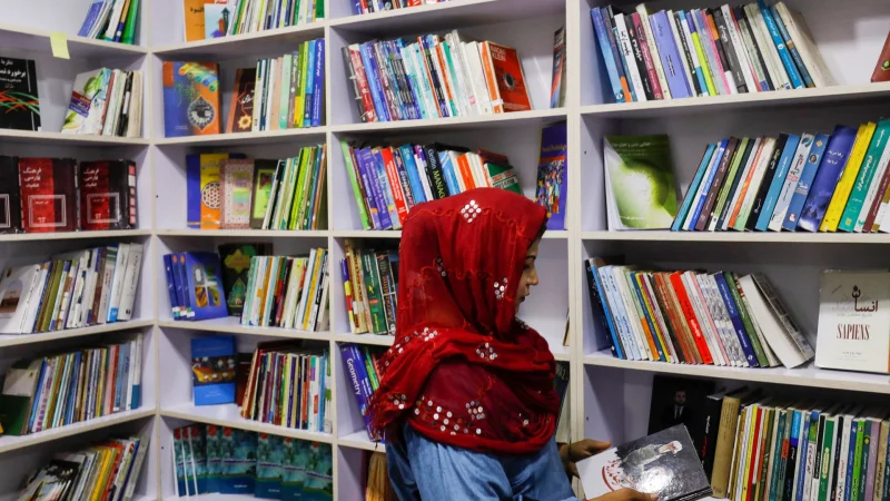 Афганские активисты открыли женскую библиотеку в Кабуле