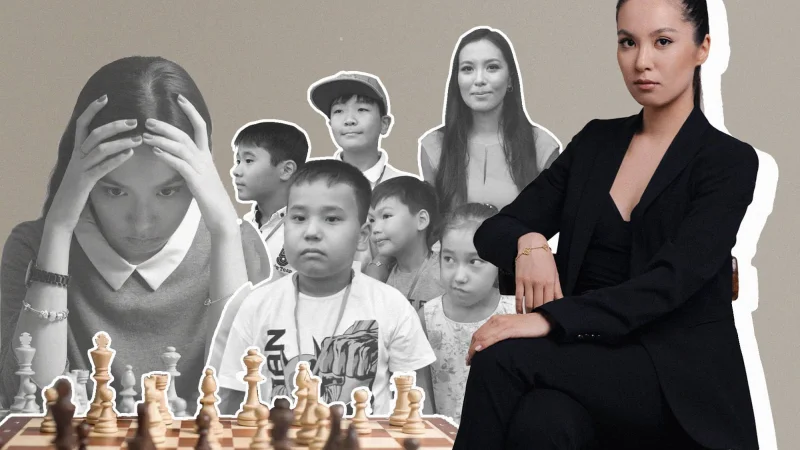 «Каждая победа – это маленькая прожитая жизнь»: интервью с шахматисткой Динарой Садуакасовой