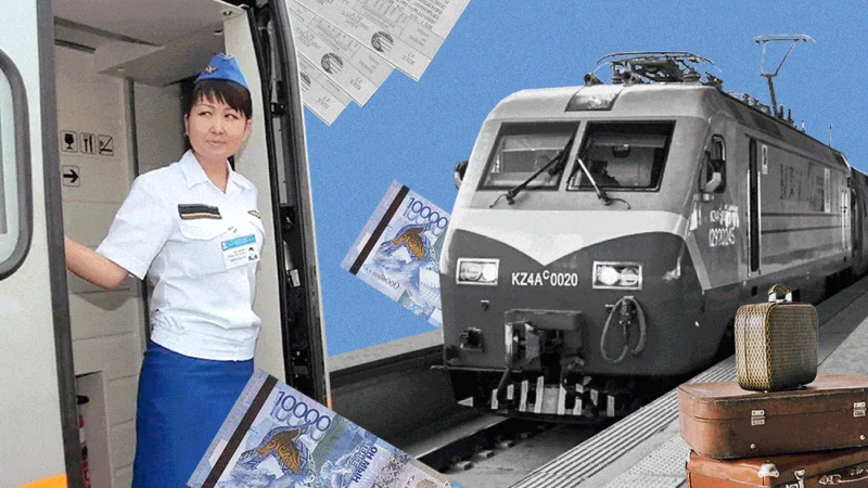 Женские вагоны, опоздания и стоимость билетов: все о поездах Казахстана