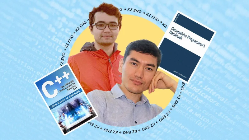 «Для молодежи это шанс узнать про IT»: как сообщество Digital Nomads переводят технологический контент на казахский язык