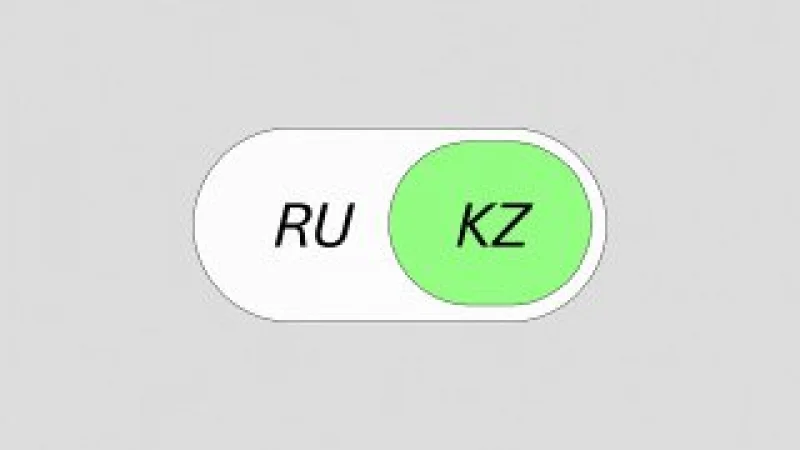 Курсы, приложения и сайты для изучения казахского языка