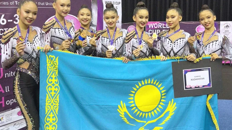 Сборная юниоров Казахстана по эстетической гимнастике завоевала бронзовую медаль на Кубке мира