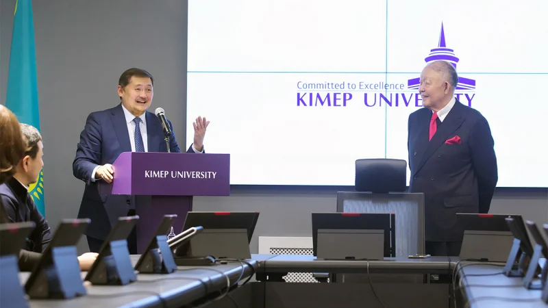 Министр науки Саясат Нурбек встретился с президентом университета КИМЭП доктором Чан Йан Бэнгом