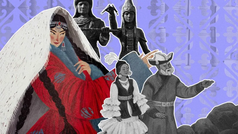 Клептомания, созависимые отношения и ОКР: какие психологические проблемы могли быть у героев казахских сказок