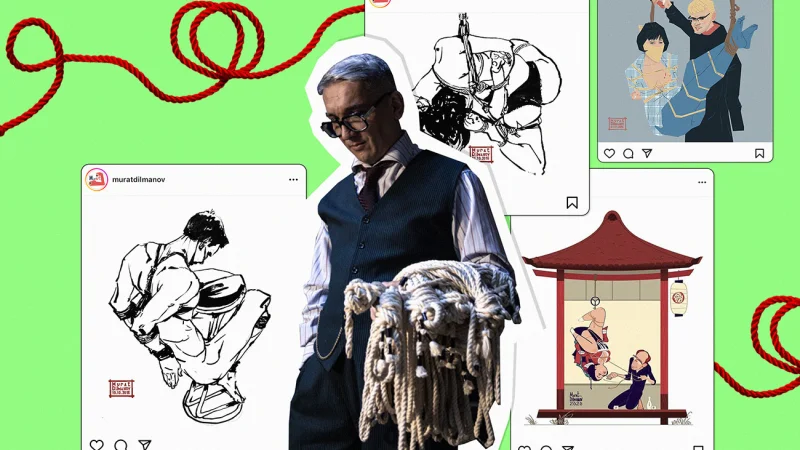 Японское искусство связывать: что такое шибари и зачем оно нужно