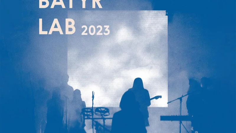 Фонд имени Батырхана Шукенова объявил прием заявок для участия в музыкальной резиденции Batyr Lab