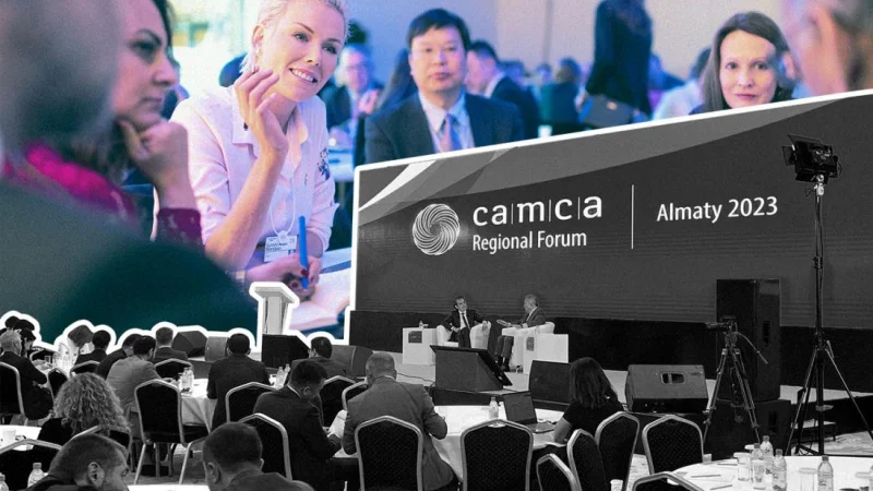 Как в Алматы прошел региональный форум стран Центральной Азии CAMCA