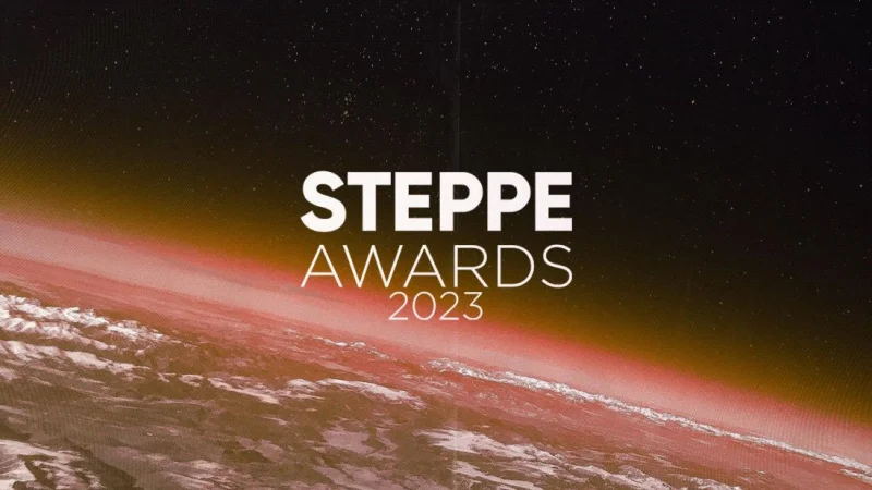 Степная премия в области креативной индустрии — STEPPE Awards 2023