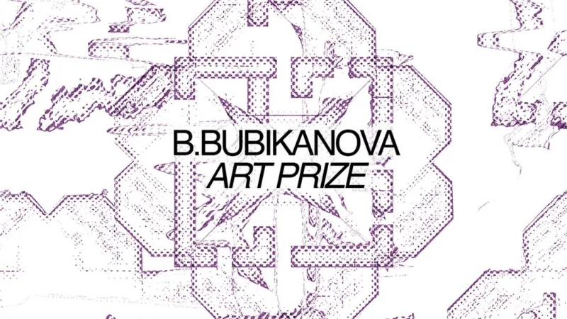 Aspan Gallery мен STEPPE бірлесіп B. Bubikanova Art Prize жас суретшілерге арналған жыл сайынғы конкурсын және Ayarkut-пен бірлесіп білім беру бағдарламасын бастайды
