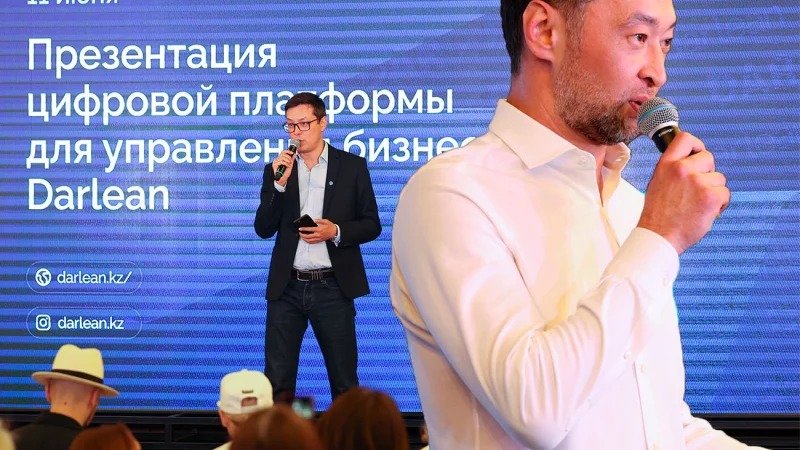 В Казахстане появилась новая платформа для ведения бизнеса