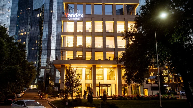 Yandex Qazaqstan открыл новый офис в Алматы
