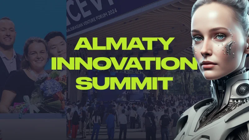 Almaty Innovation Summit 2024: финтех, блокчейн и венчурный капитал на одной площадке