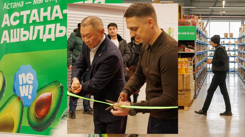 Сервис доставки продуктов Airba Fresh запустился в Астане