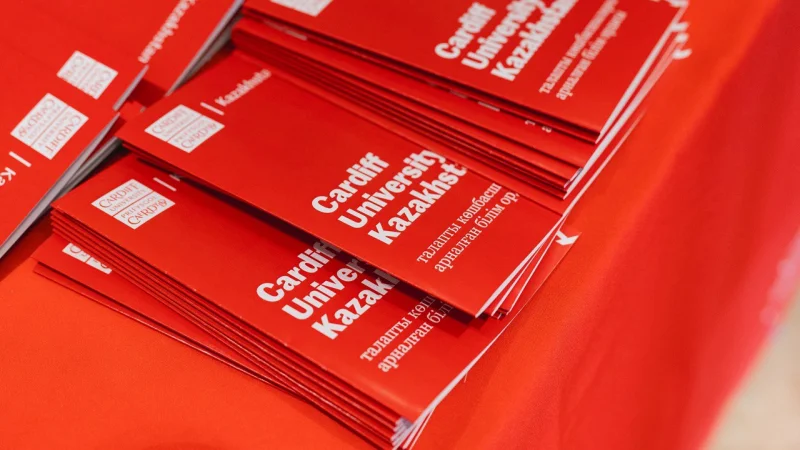 Кардиффский университет проводит встречи с потенциальными студентами в Астане и других городах Казахстана