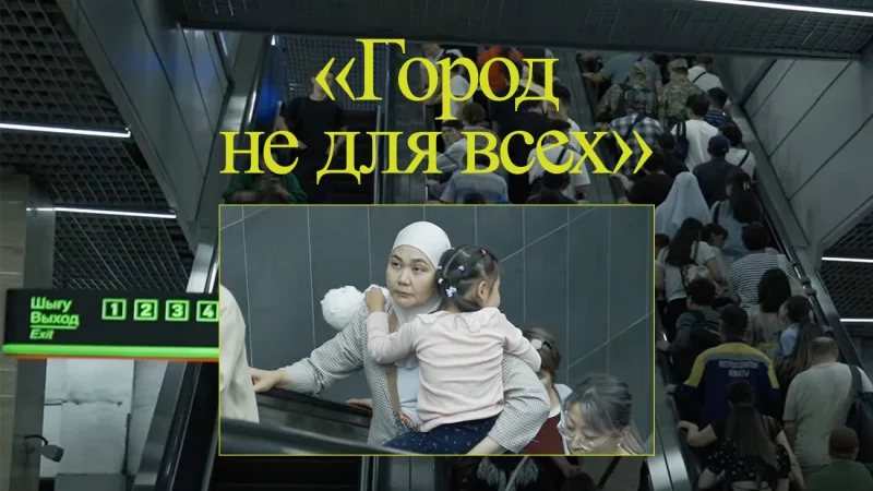 Итоги конкурса STEPPE SERIES: как молодые режиссеры осмысляют реальность