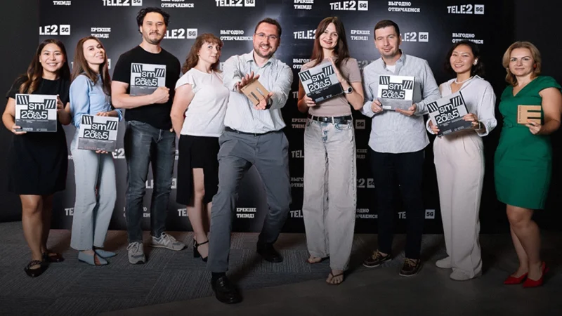 Tele2 5G: Трансформация на максималках