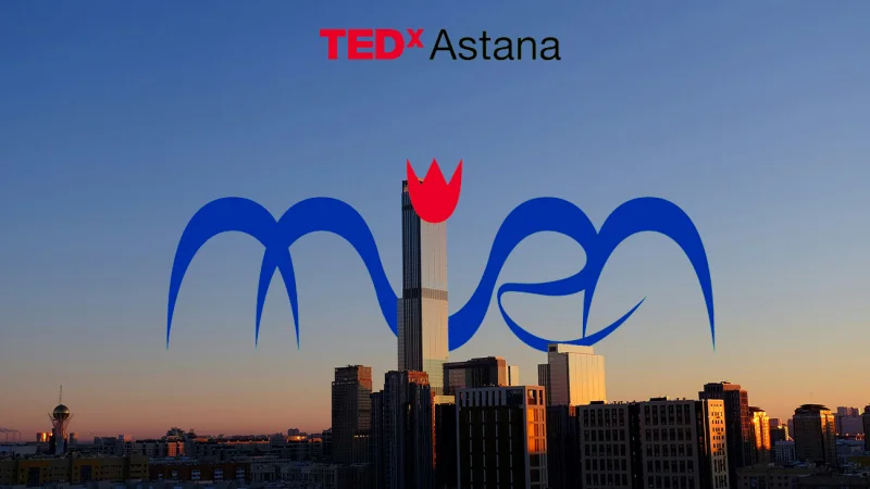 TEDxAstana 2025: тему наследия и будущего обсудят спикеры в сентябре