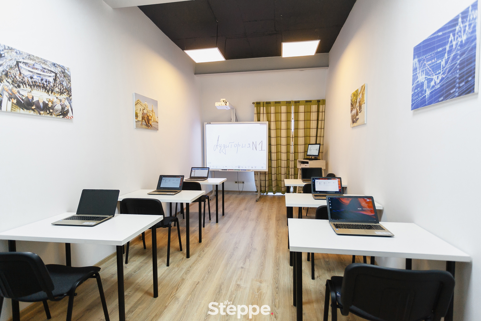 coworking almaty, коворкинг алматы