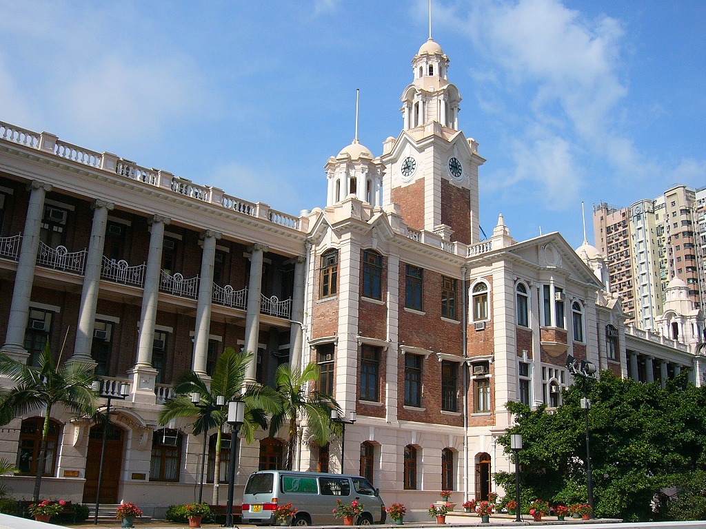 University of Hong Kong