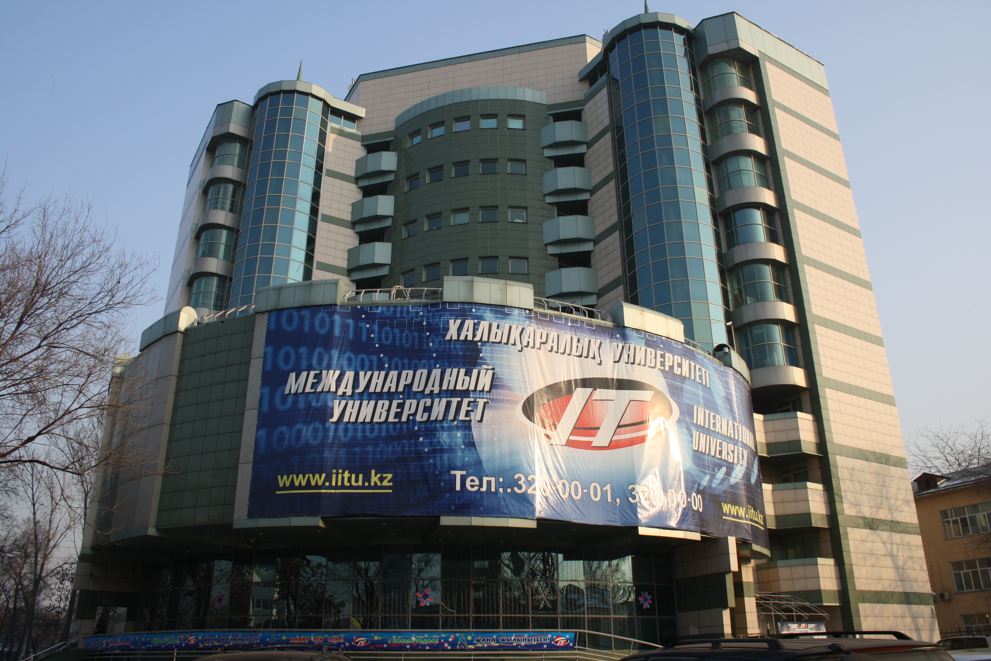 International IT university