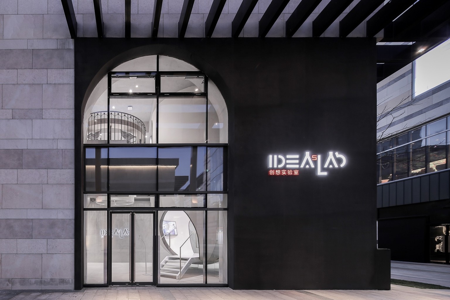 Ideas Lab Offices, Шанхай