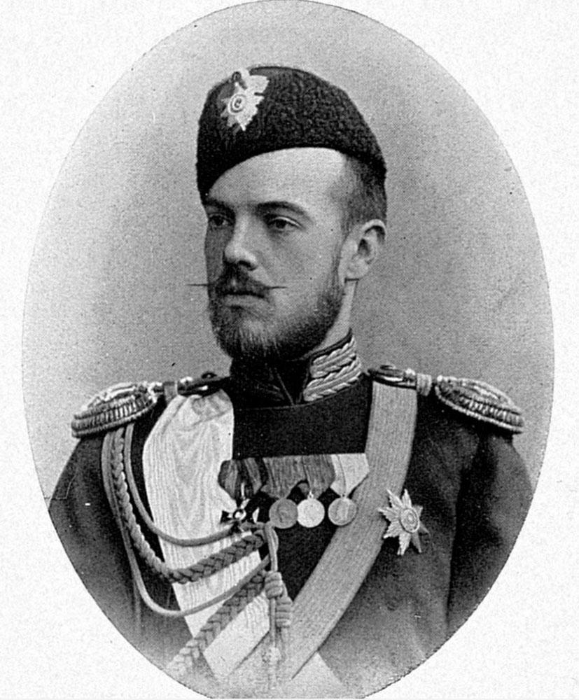 Князь Сергей Михайлович Романов