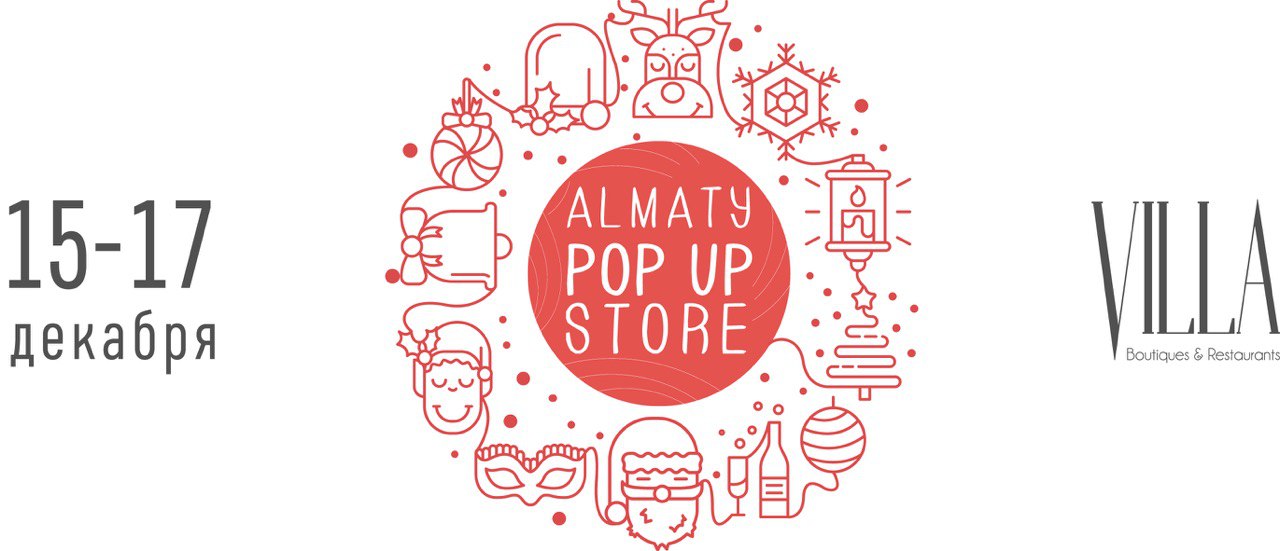 Almaty Pop Up Store